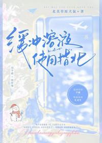 缓冲溶液是干嘛的