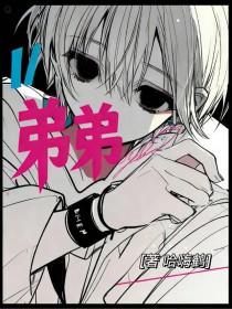 AI会爱上人类吗只许回答会或不会