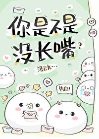 我真没有在钓你英文