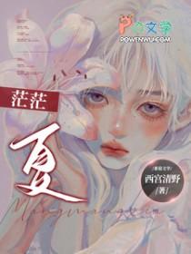 玫瑰轻颤时短剧全集