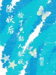 哪里跑