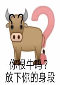 情感依赖症如何自愈