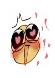 排球少年谁教你这样训狗的?在线阅读