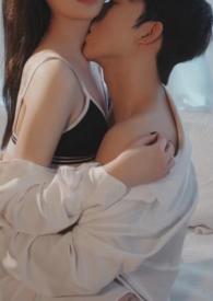 水深火热全文免费无删版