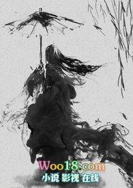 盛渡by锦官讲了什么