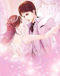 公柔情之精绝女王121pdf