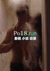 排他性居住权是什么意思
