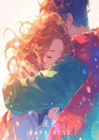 现代姐弟骨科文