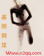 书名快穿之睡了反派以后(h)