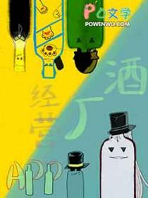 名侦探柯南酒厂中一共出现过几个卧底