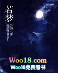 与君歌
