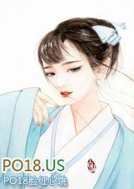 重生之肉欲娇宠