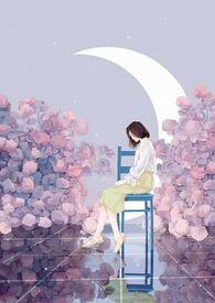 高H)作者夏多/著