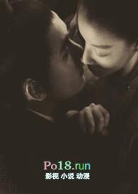 匣中玉SM(皇叔x女帝x皇夫)