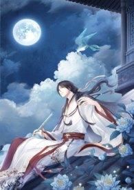 任他明月下西楼(叔侄 1V1)