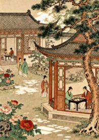 呆人有呆福【女尊古言 NP】